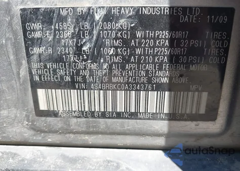 2010 Subaru Outback 2.5I Limited из США, поврежденный, VIN 4S4BRBKC0A3343761